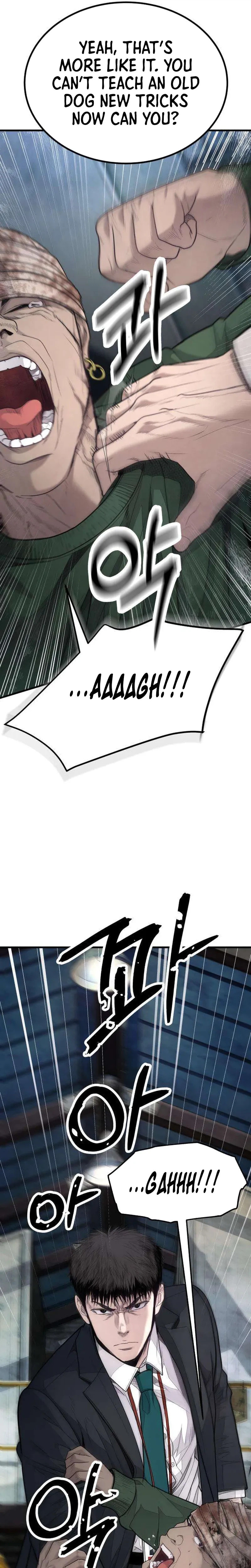 Read Assault on a Superior chapter 13 image 30 on Lezhin
