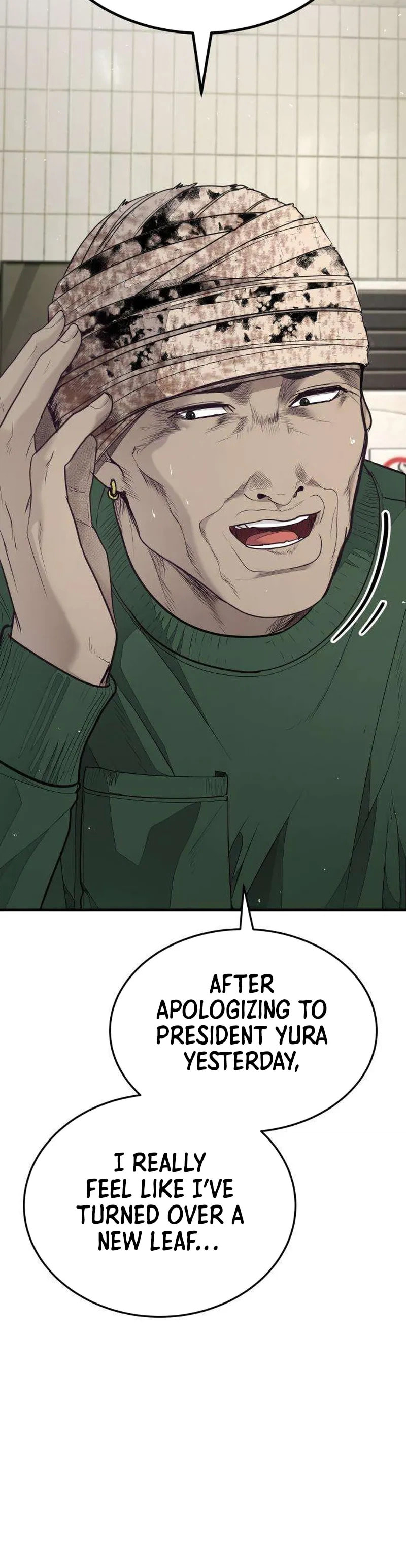 Read Assault on a Superior chapter 13 image 5 on Lezhin