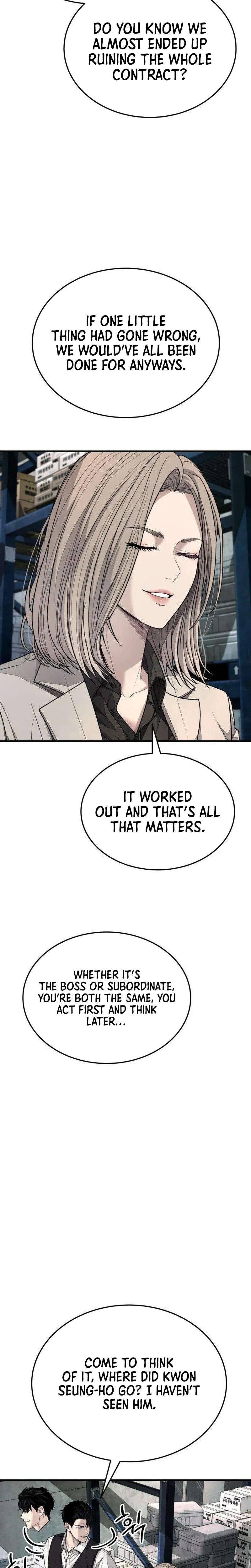 Read Assault on a Superior chapter 13 image 60 on Lezhin