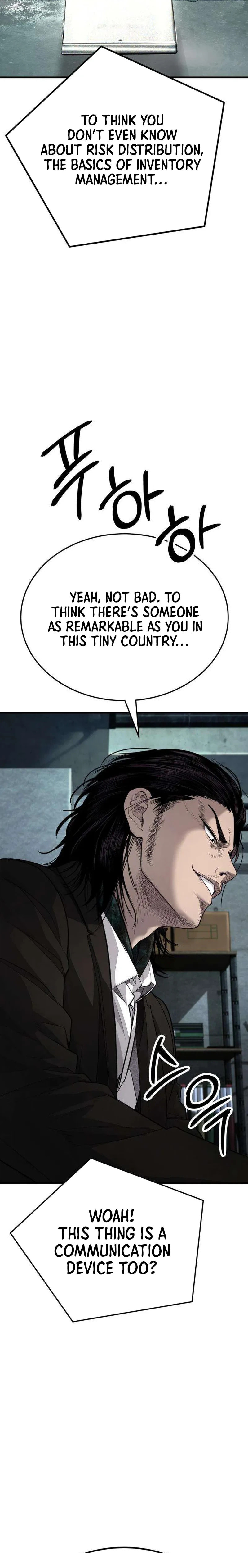 Read Assault on a Superior chapter 13 image 66 on Lezhin