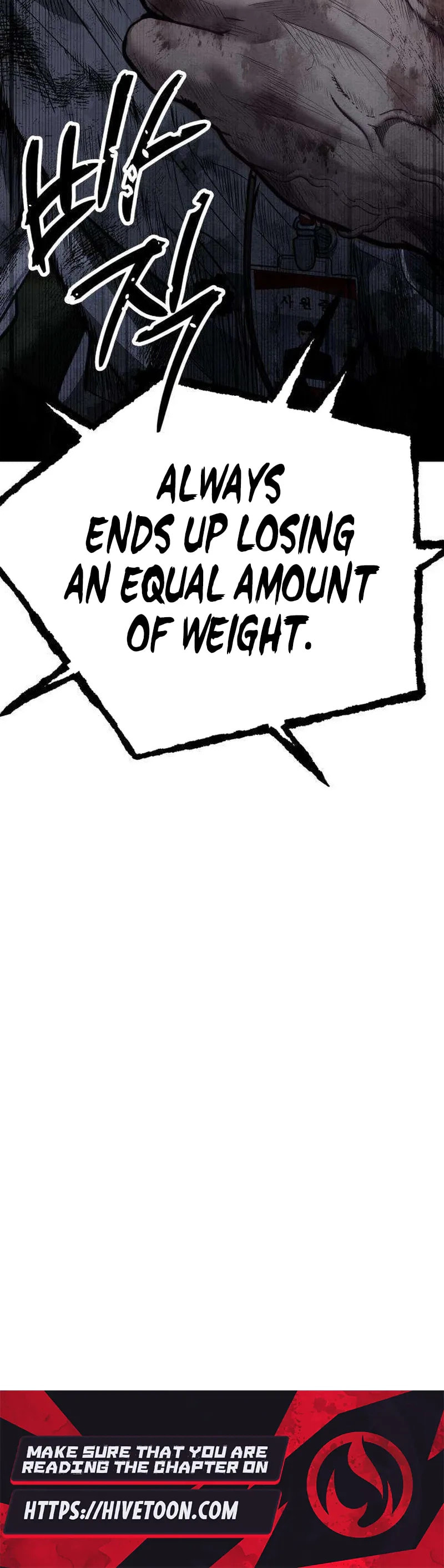 Read Assault on a Superior chapter 13 image 72 on Lezhin