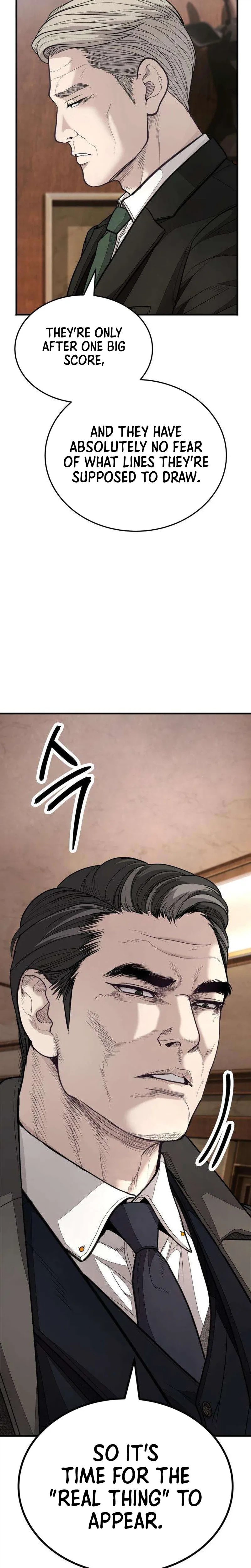 Read Assault on a Superior chapter 16 image 13 on Lezhin