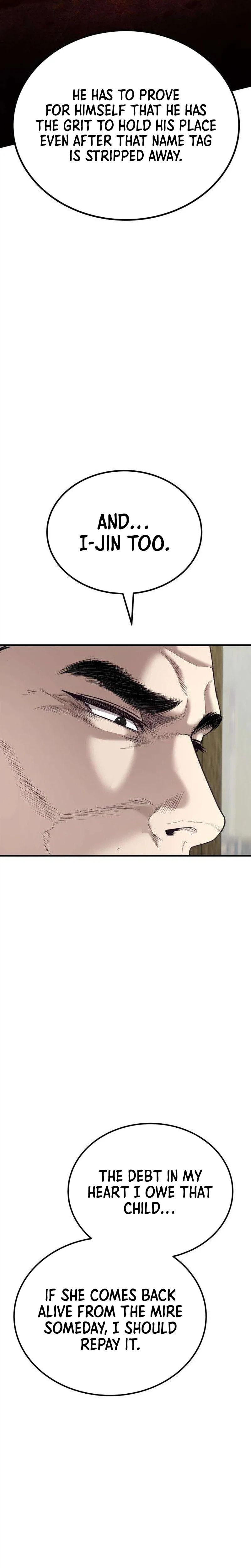Read Assault on a Superior chapter 16 image 19 on Lezhin