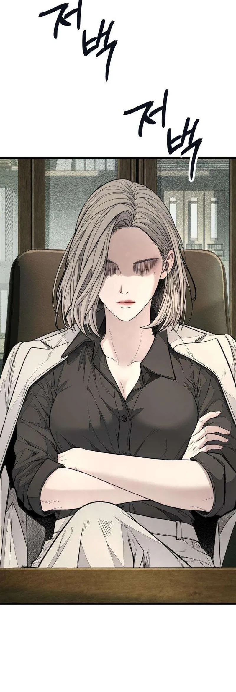 Read Assault on a Superior chapter 16 image 23 on Lezhin
