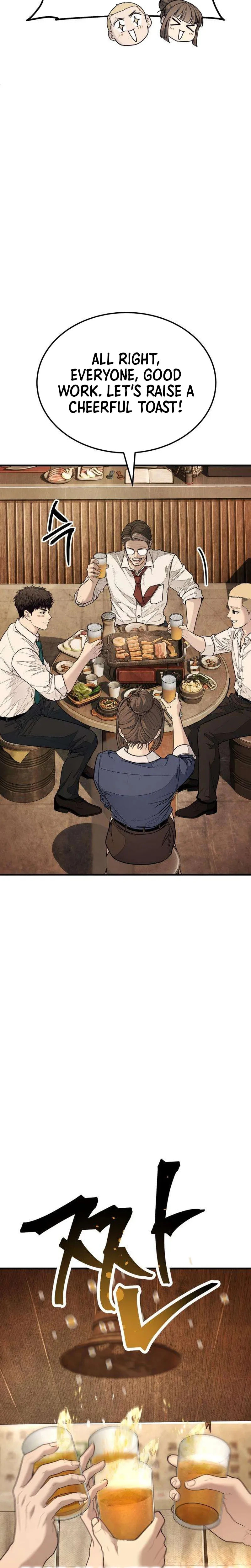 Read Assault on a Superior chapter 16 image 31 on Lezhin