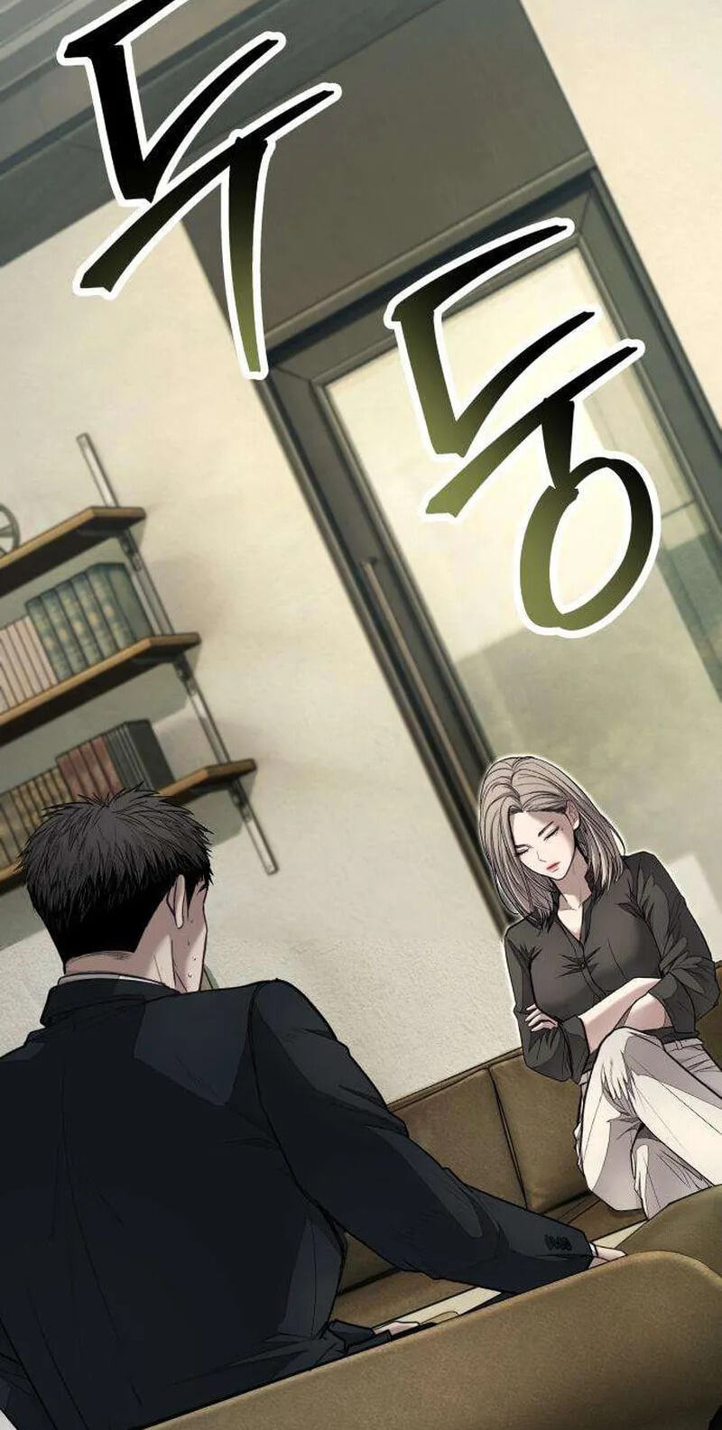 Read Assault on a Superior chapter 17 image 11 on Lezhin