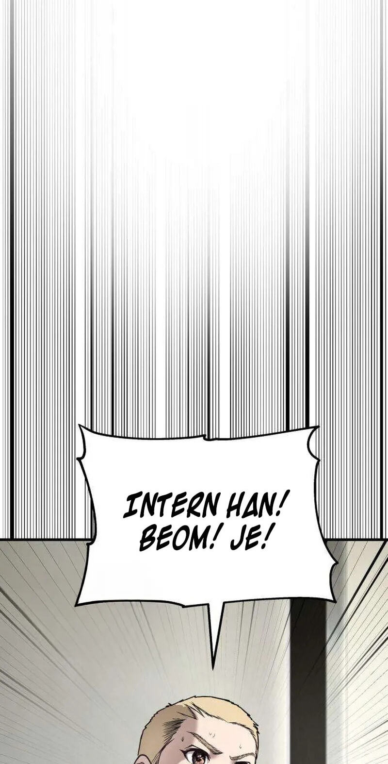 Read Assault on a Superior chapter 17 image 119 on Lezhin
