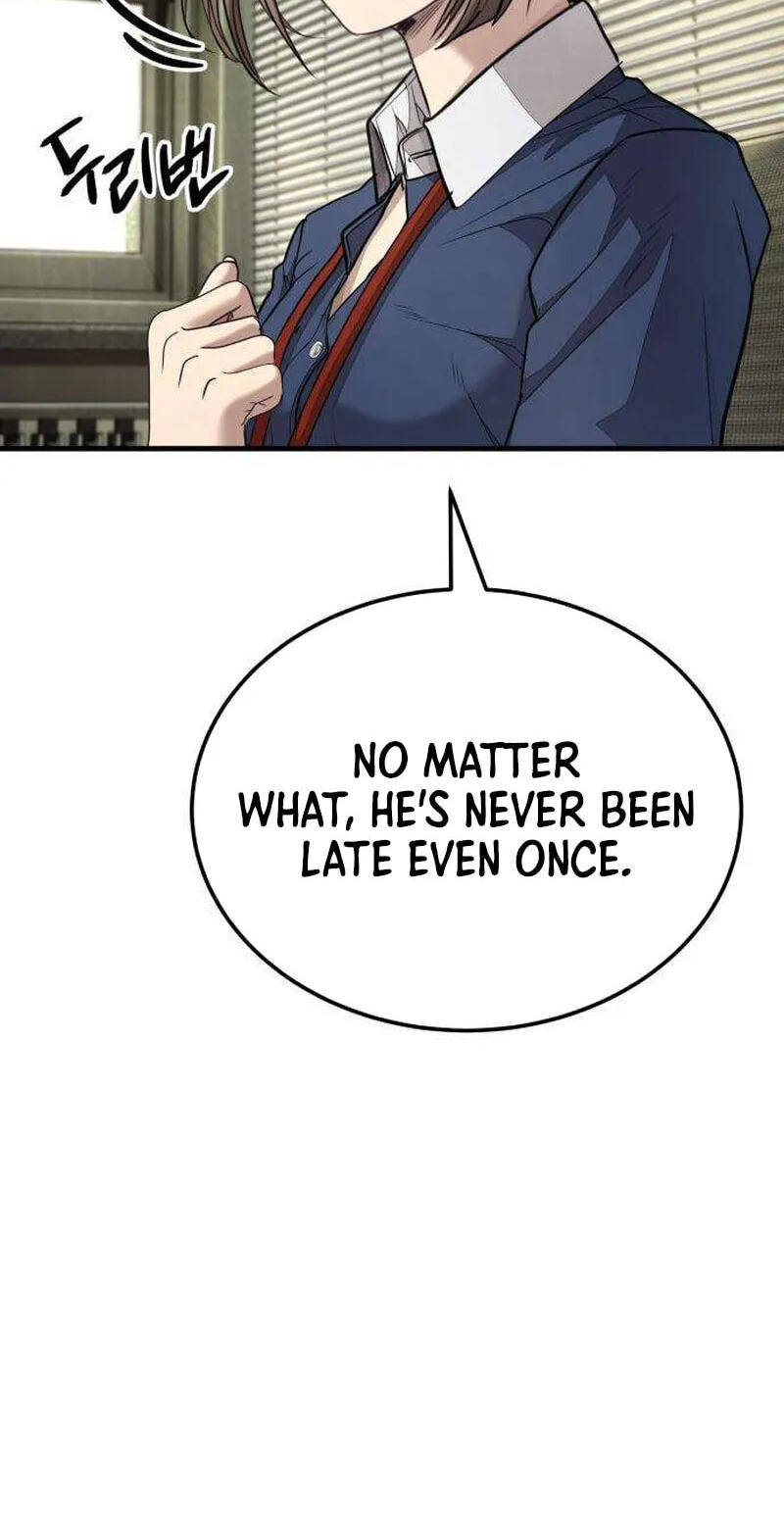 Read Assault on a Superior chapter 17 image 124 on Lezhin
