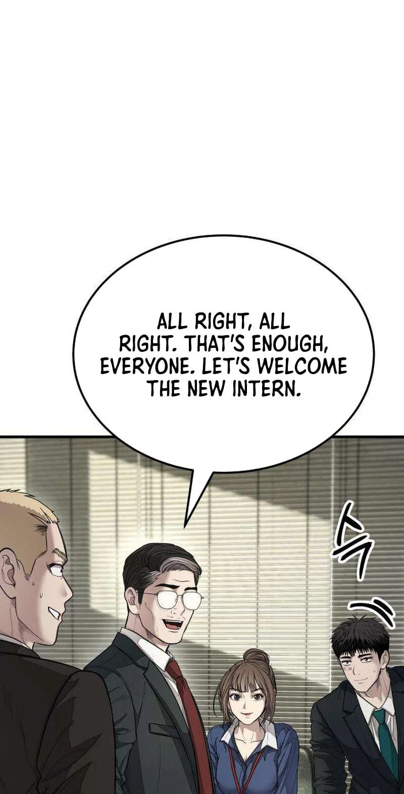 Read Assault on a Superior chapter 17 image 127 on Lezhin