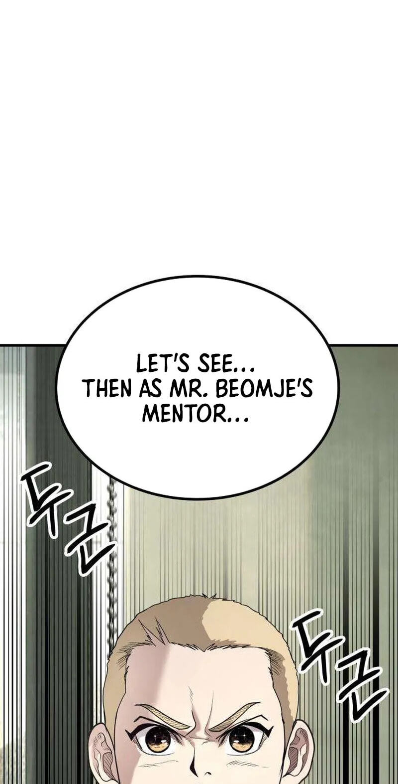 Read Assault on a Superior chapter 17 image 131 on Lezhin
