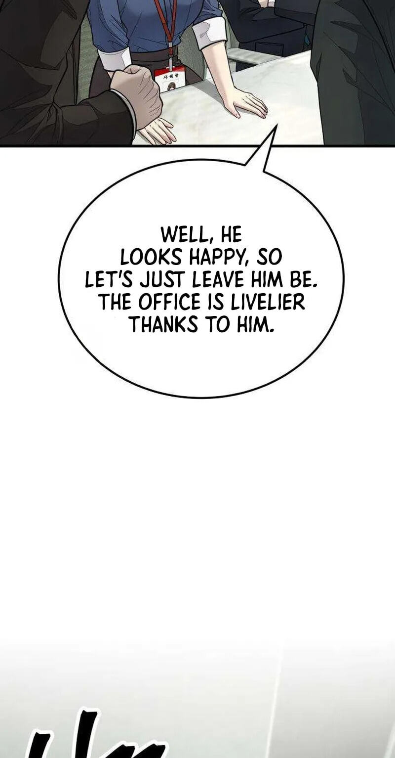 Read Assault on a Superior chapter 17 image 138 on Lezhin