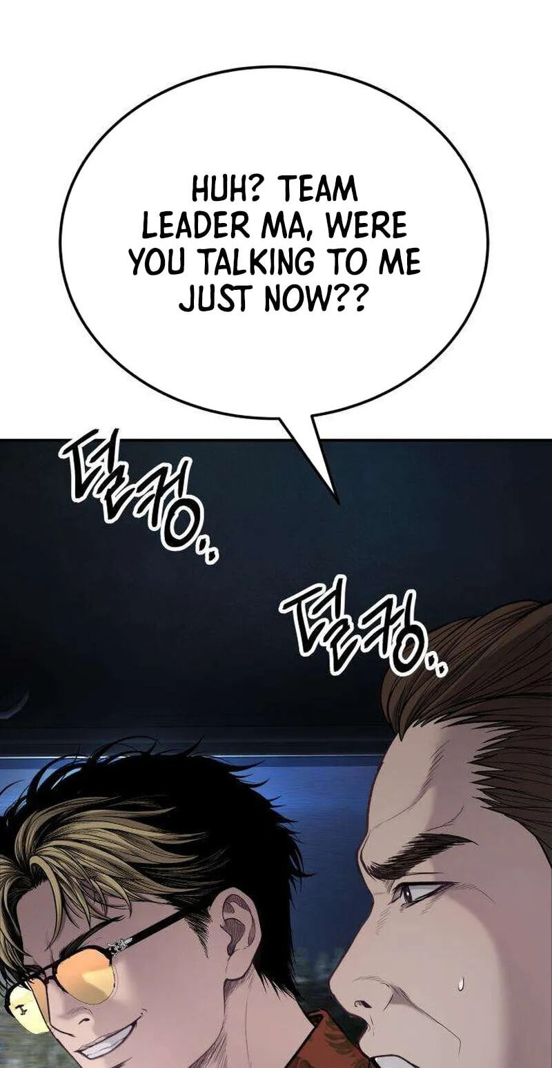 Read Assault on a Superior chapter 17 image 172 on Lezhin