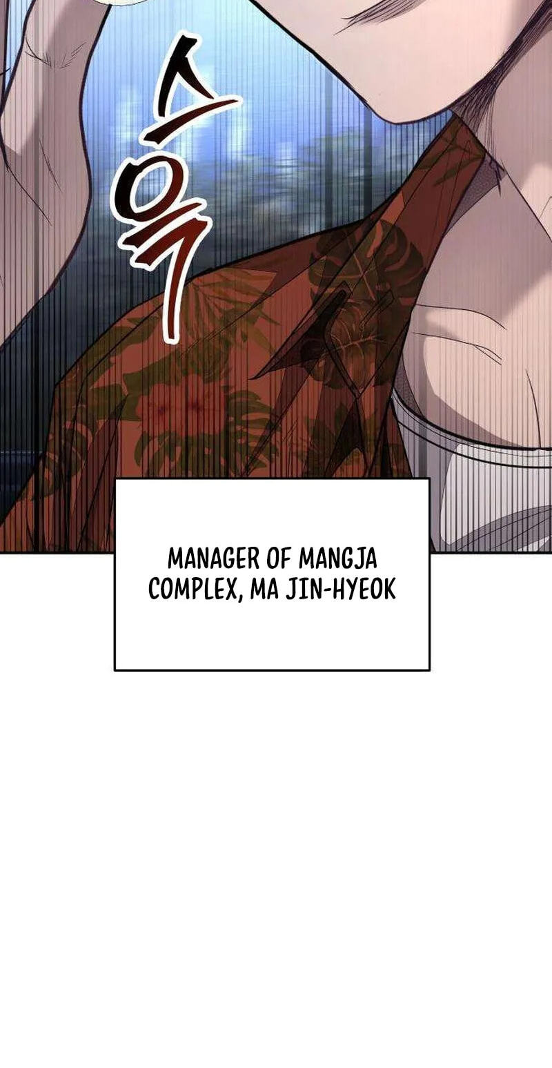 Read Assault on a Superior chapter 17 image 175 on Lezhin