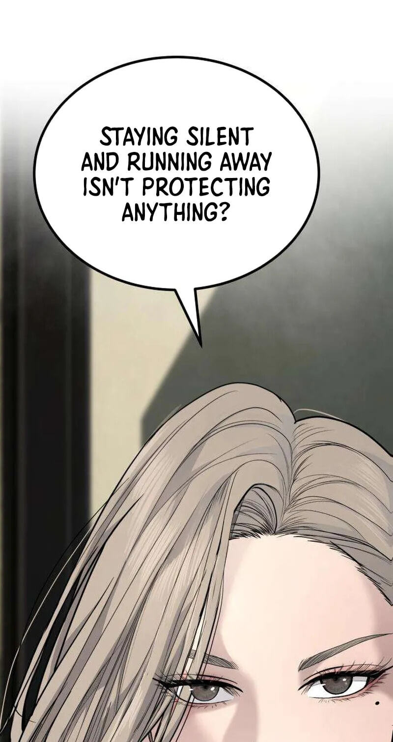 Read Assault on a Superior chapter 17 image 40 on Lezhin