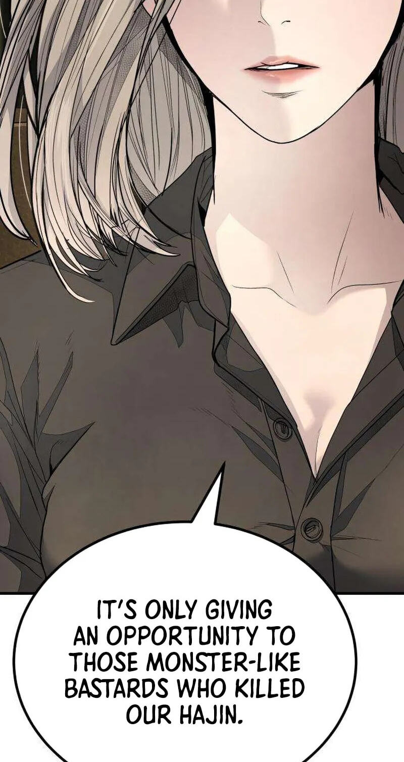Read Assault on a Superior chapter 17 image 41 on Lezhin