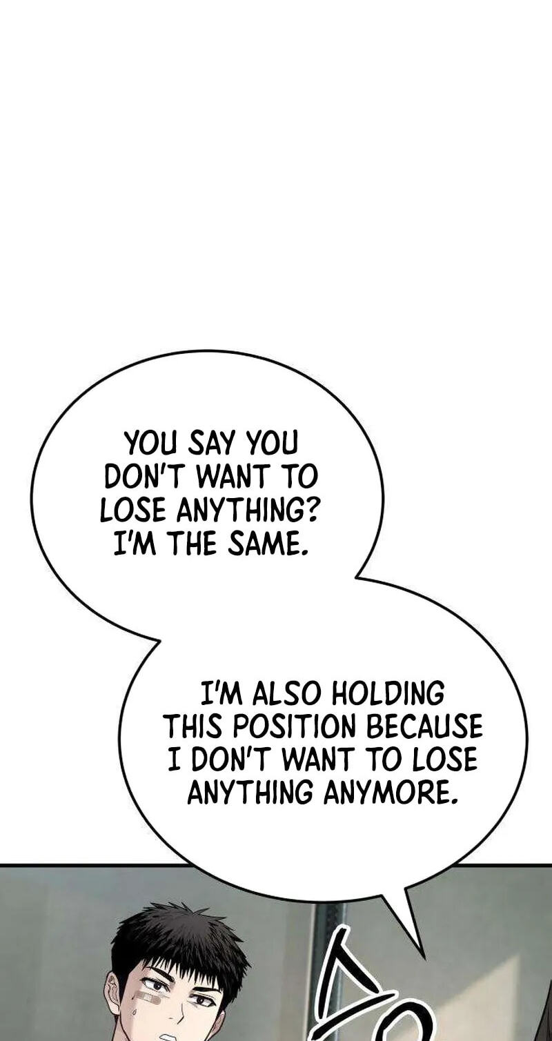 Read Assault on a Superior chapter 17 image 44 on Lezhin