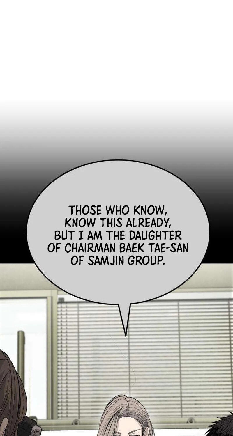 Read Assault on a Superior chapter 17 image 46 on Lezhin