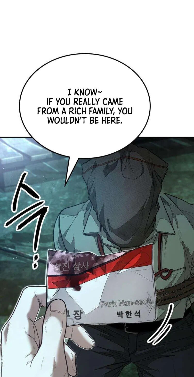Read Assault on a Superior chapter 18 image 5 on Lezhin