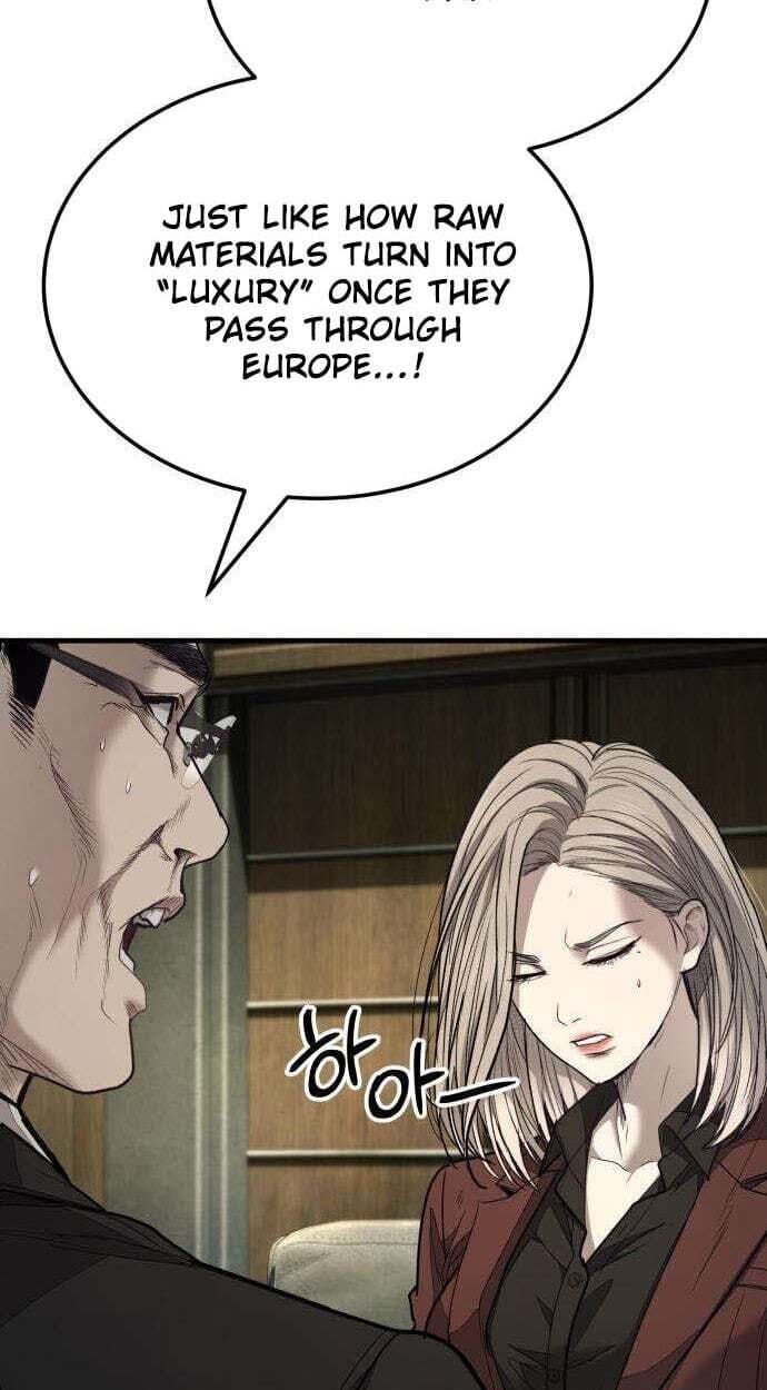 Read Assault on a Superior chapter 19 image 104 on Lezhin