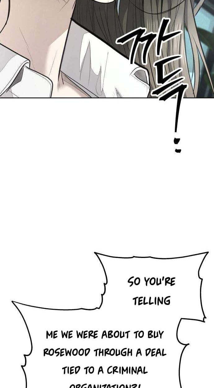Read Assault on a Superior chapter 19 image 11 on Lezhin