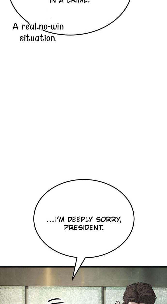 Read Assault on a Superior chapter 19 image 112 on Lezhin