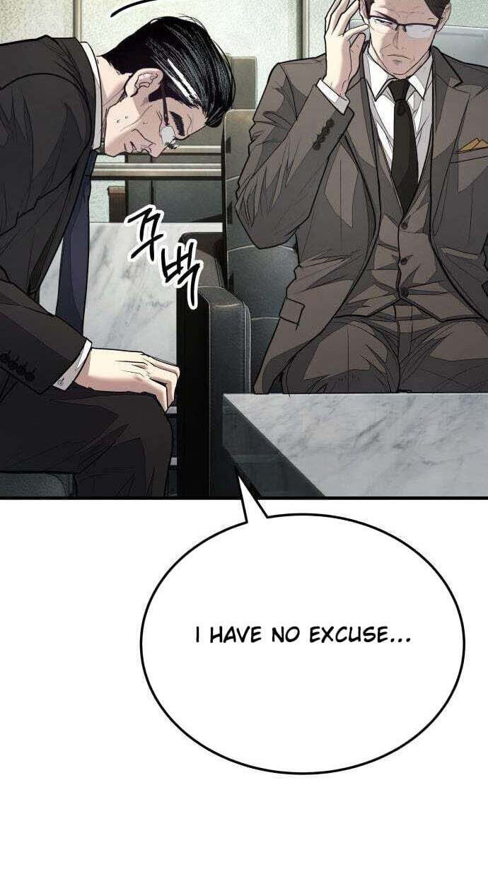 Read Assault on a Superior chapter 19 image 113 on Lezhin
