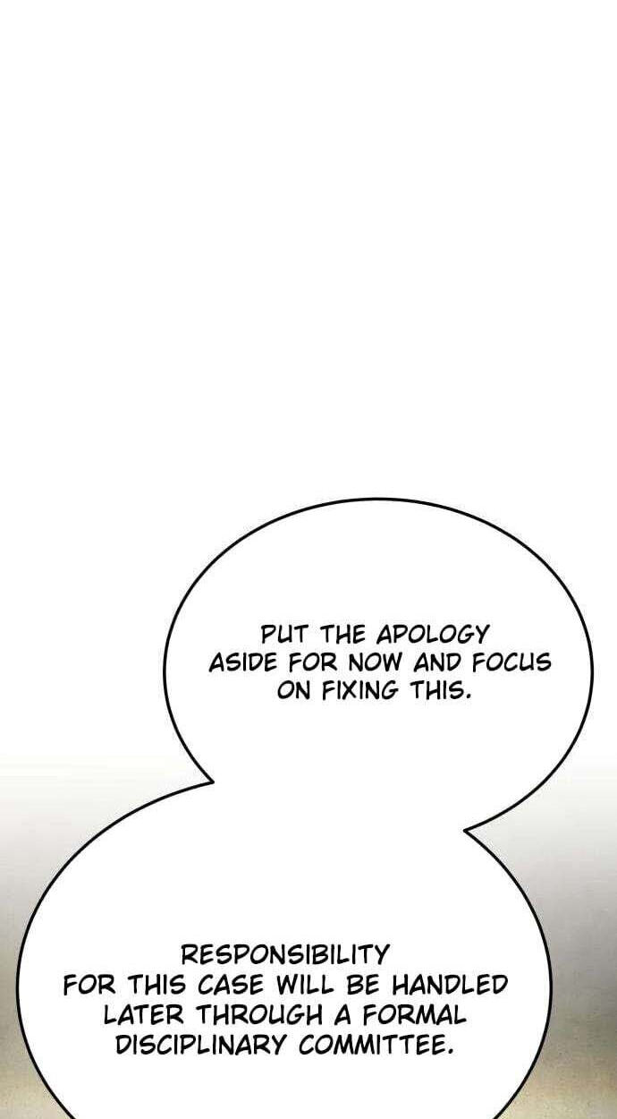 Read Assault on a Superior chapter 19 image 114 on Lezhin