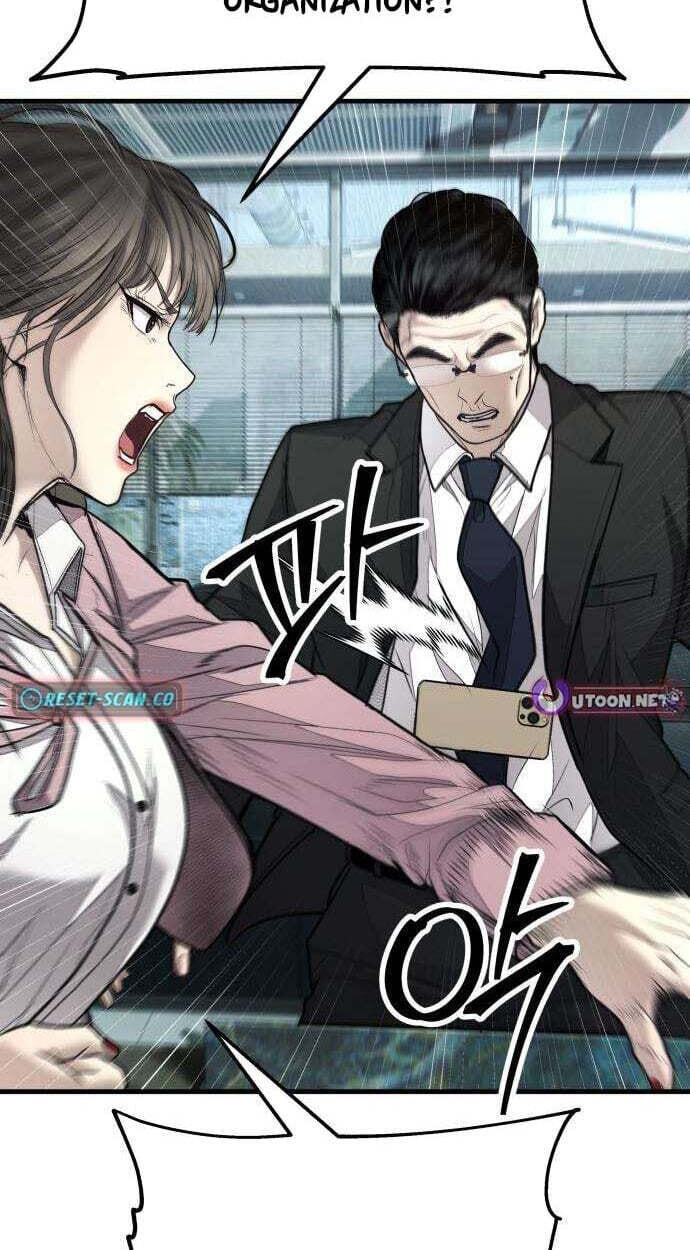 Read Assault on a Superior chapter 19 image 12 on Lezhin