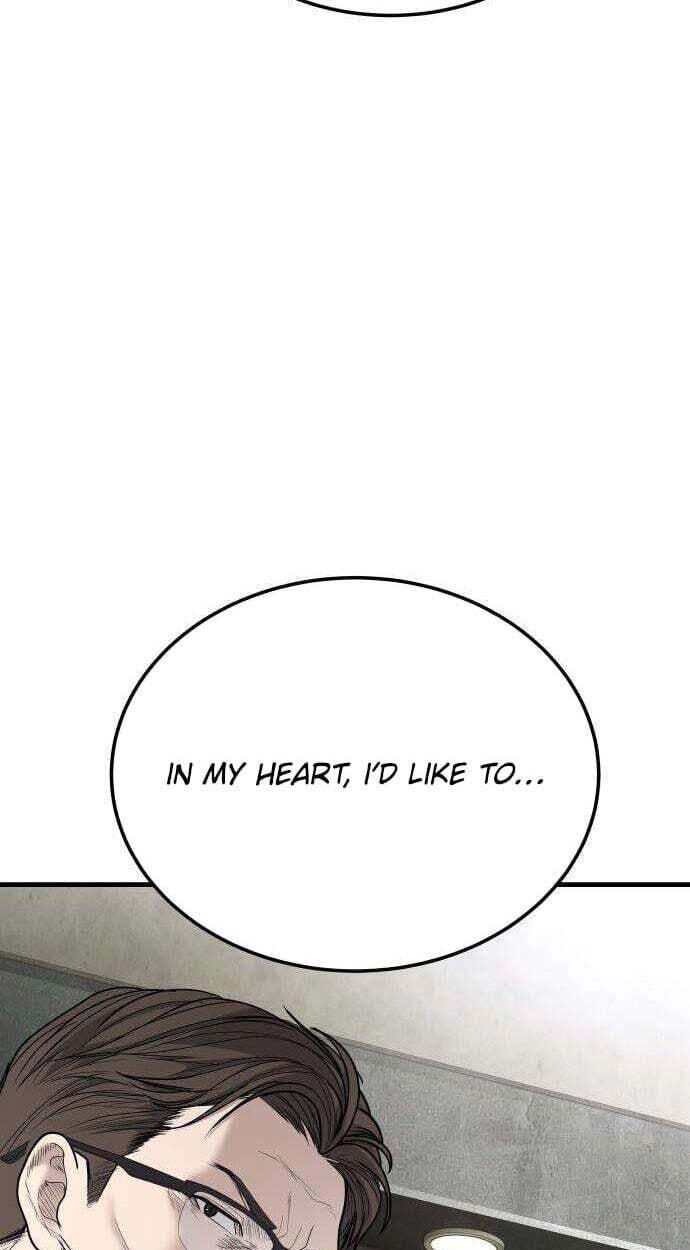 Read Assault on a Superior chapter 19 image 120 on Lezhin