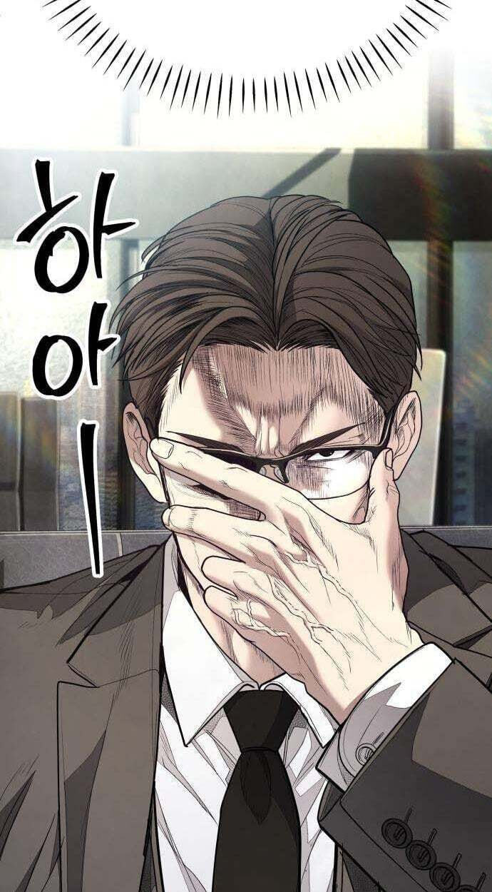 Read Assault on a Superior chapter 19 image 132 on Lezhin
