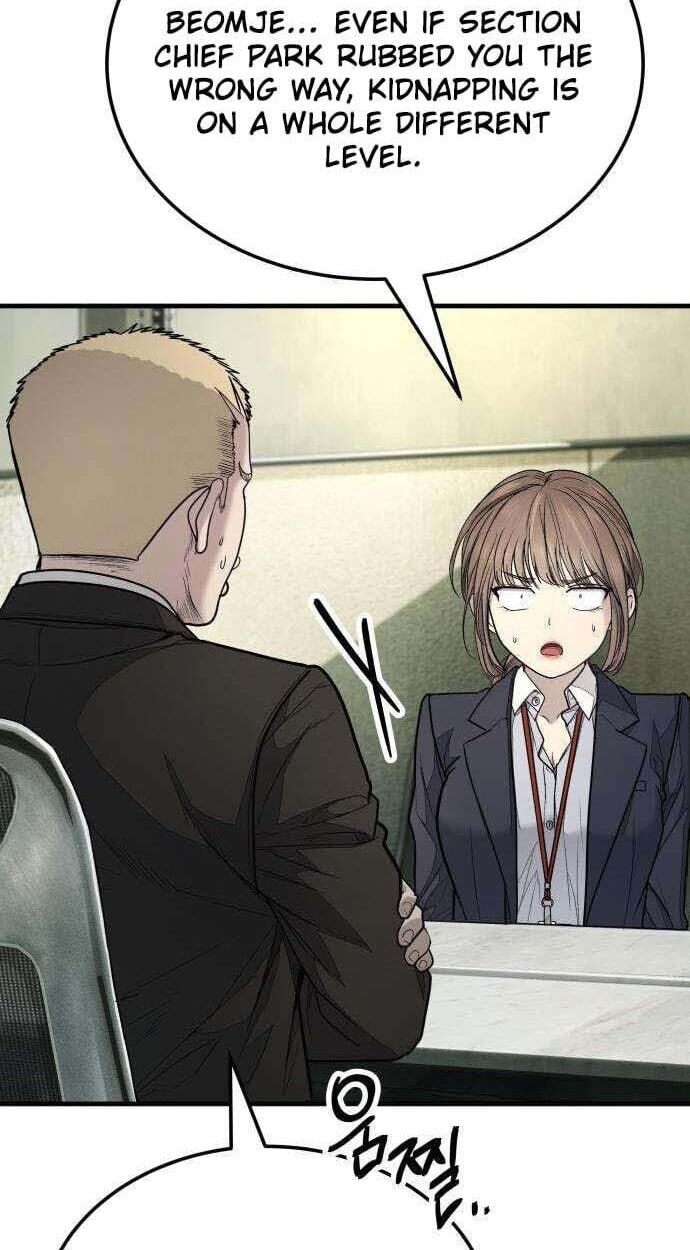 Read Assault on a Superior chapter 19 image 145 on Lezhin