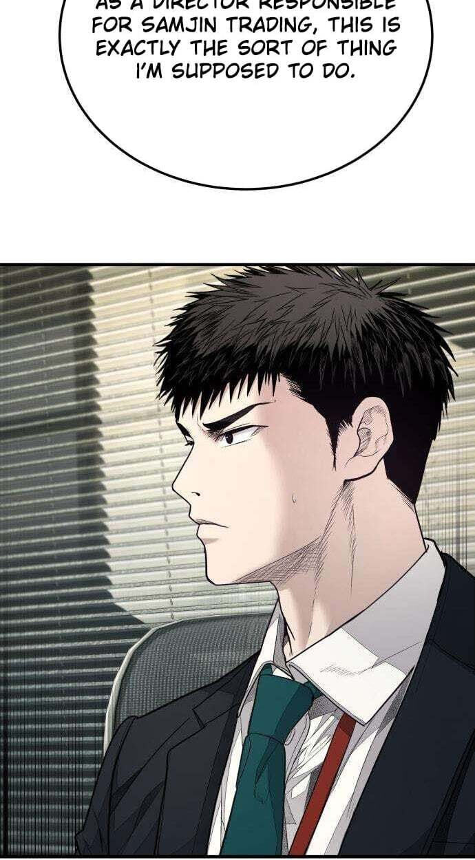 Read Assault on a Superior chapter 19 image 156 on Lezhin
