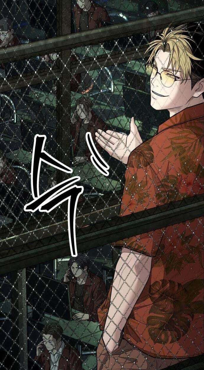 Read Assault on a Superior chapter 19 image 192 on Lezhin
