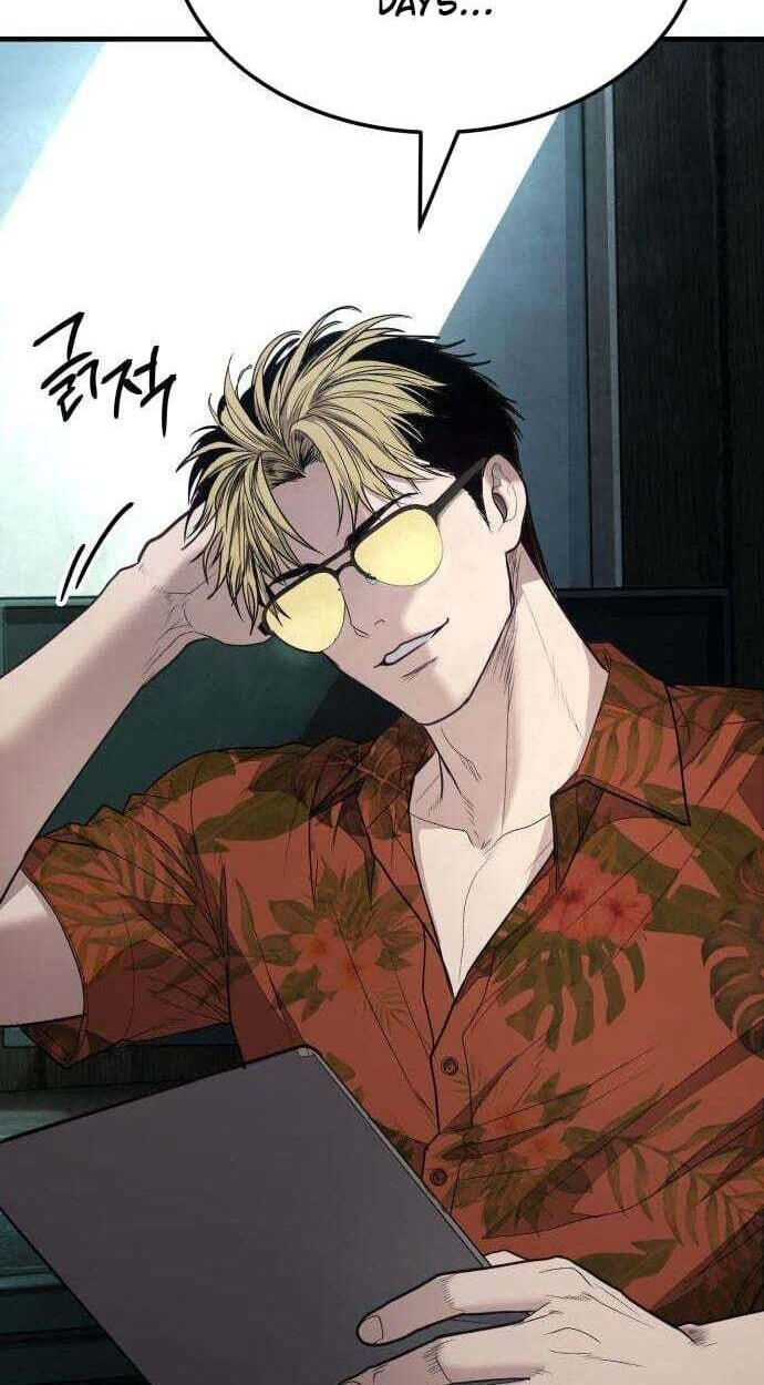 Read Assault on a Superior chapter 19 image 207 on Lezhin