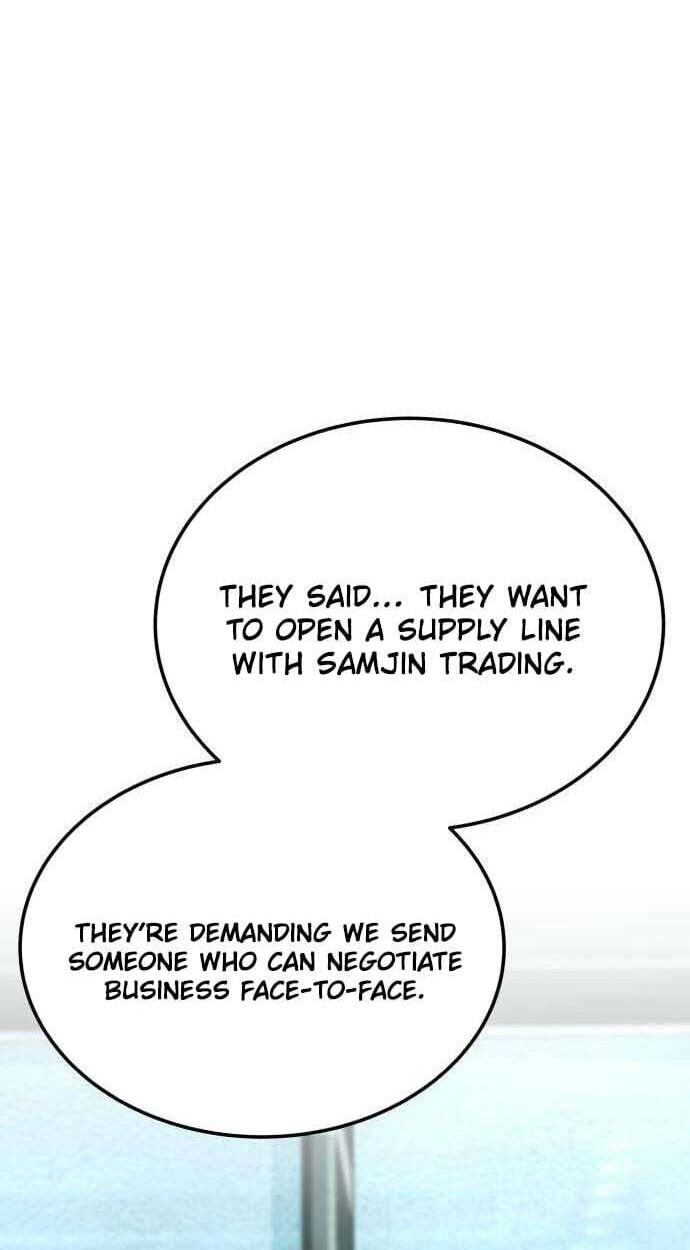 Read Assault on a Superior chapter 19 image 23 on Lezhin