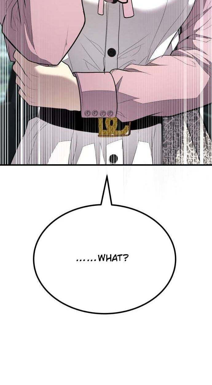 Read Assault on a Superior chapter 19 image 25 on Lezhin