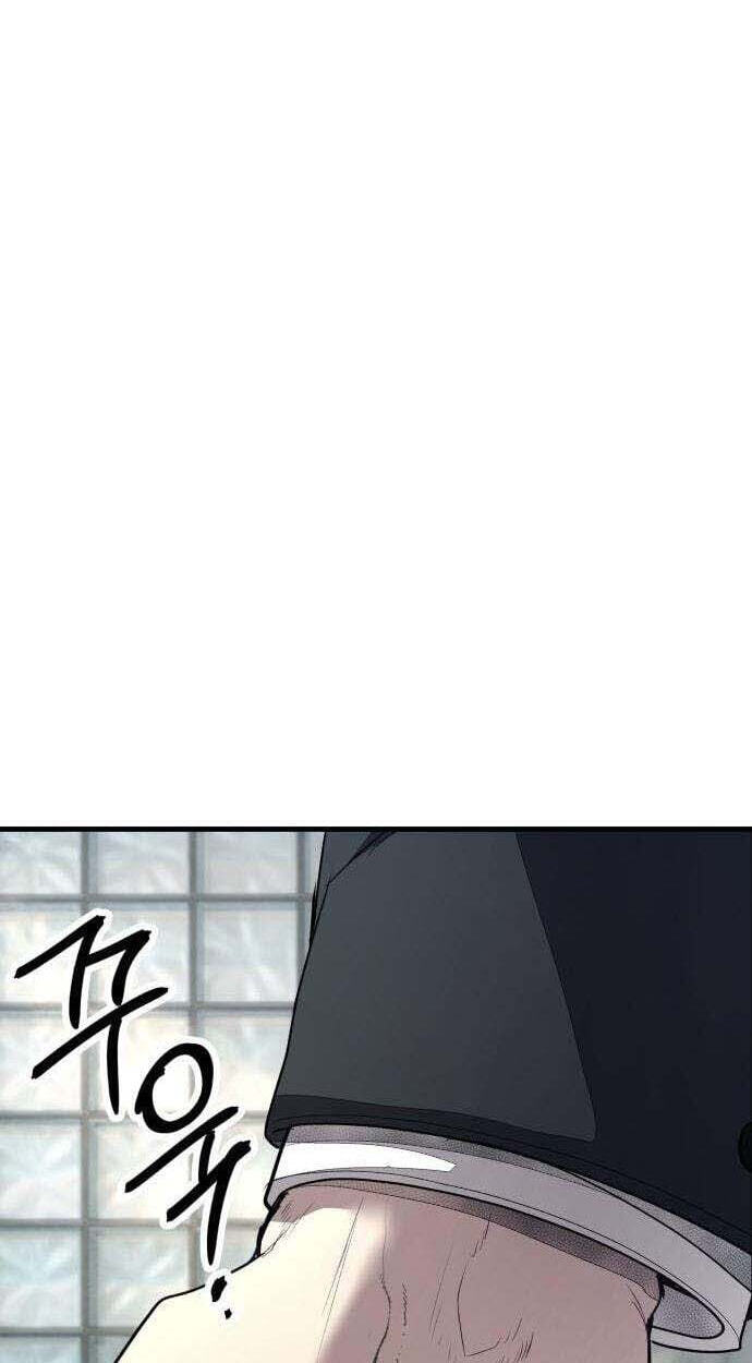 Read Assault on a Superior chapter 19 image 31 on Lezhin