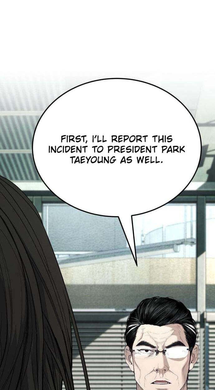 Read Assault on a Superior chapter 19 image 42 on Lezhin