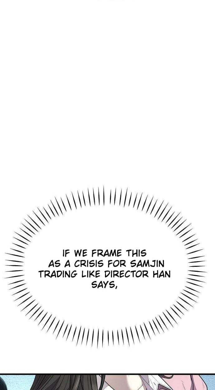 Read Assault on a Superior chapter 19 image 48 on Lezhin