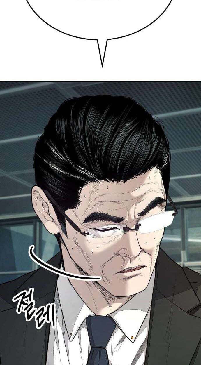 Read Assault on a Superior chapter 19 image 8 on Lezhin