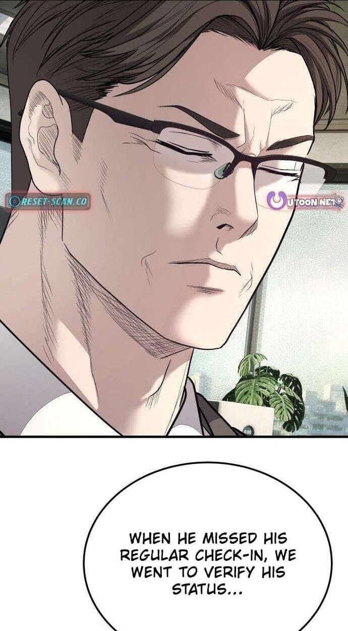 Read Assault on a Superior chapter 19 image 85 on Lezhin