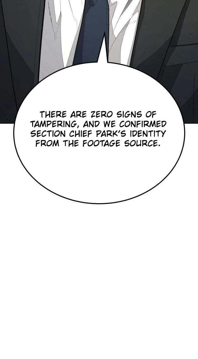 Read Assault on a Superior chapter 19 image 9 on Lezhin