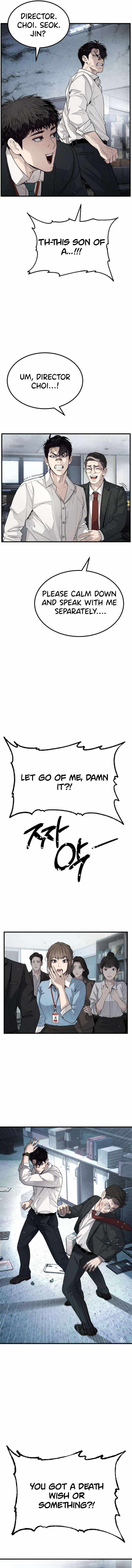 Read Assault on a Superior chapter 2 image 17 on Lezhin