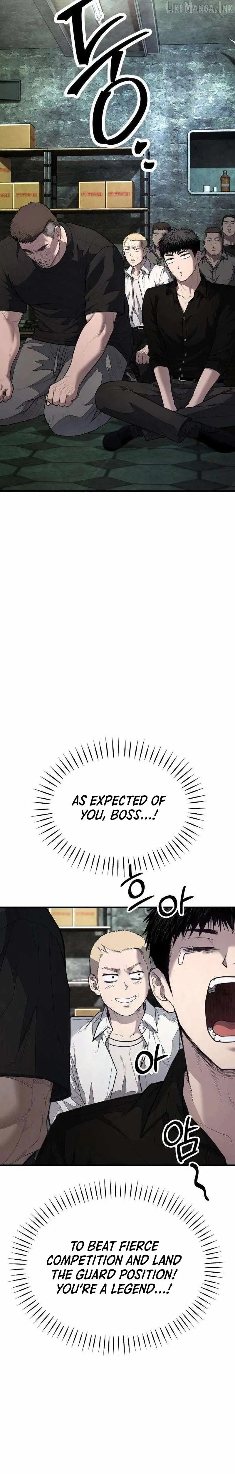 Read Assault on a Superior chapter 20 image 1 on Lezhin