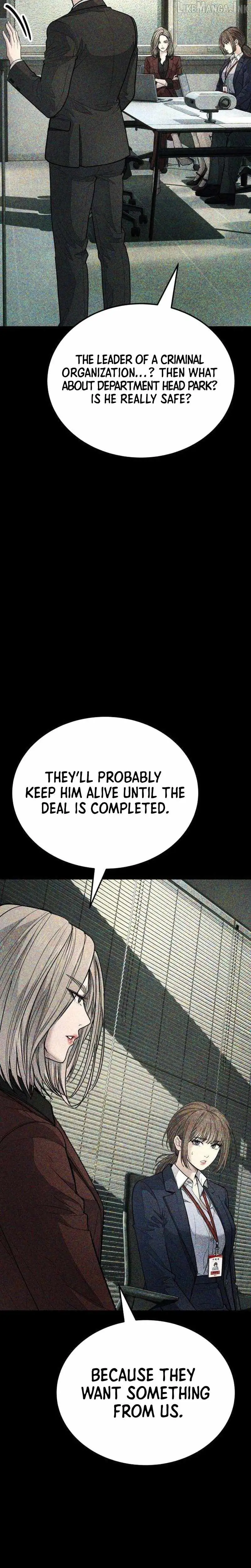 Read Assault on a Superior chapter 20 image 16 on Lezhin