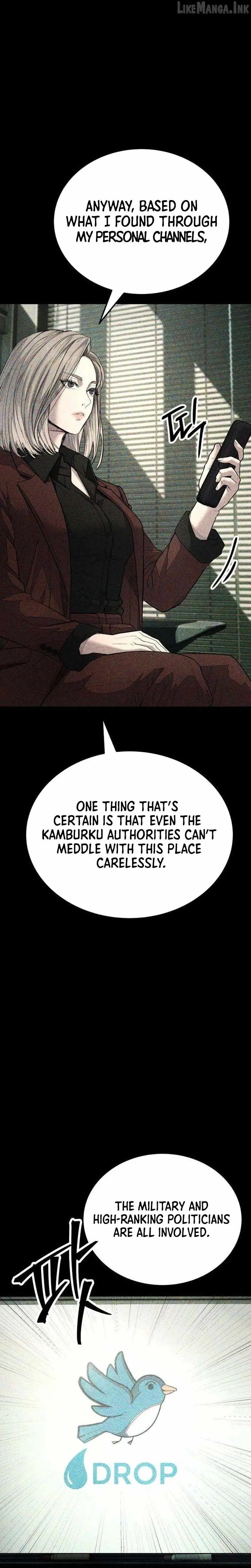 Read Assault on a Superior chapter 20 image 17 on Lezhin