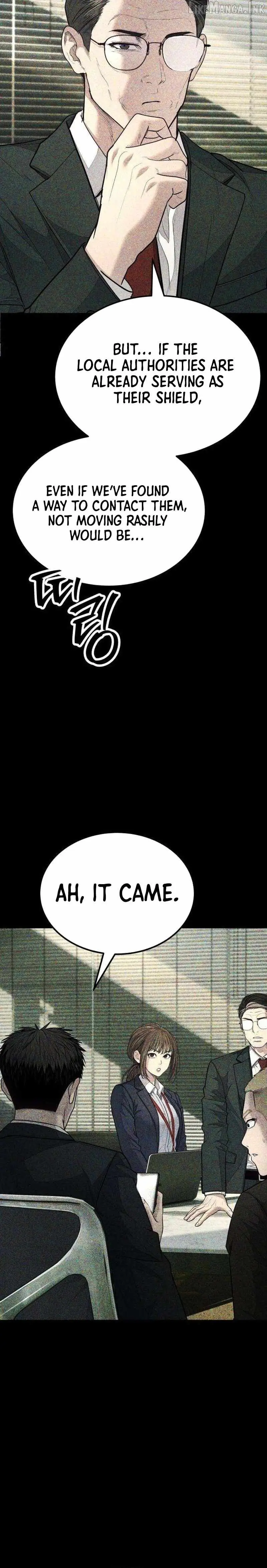 Read Assault on a Superior chapter 20 image 23 on Lezhin