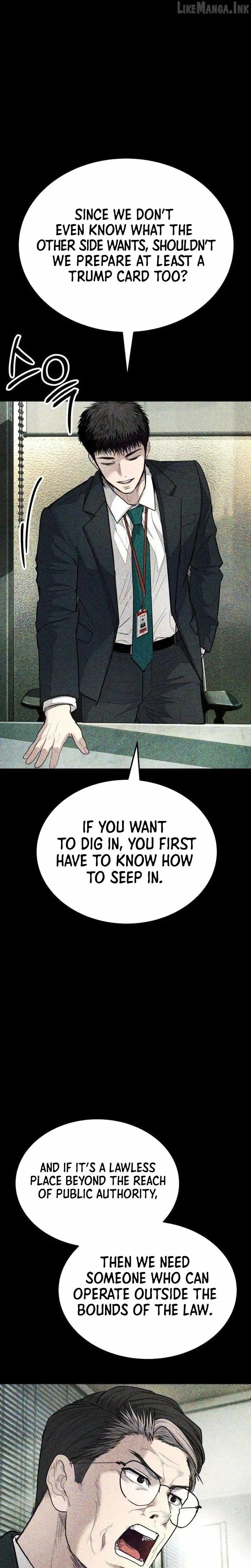 Read Assault on a Superior chapter 20 image 25 on Lezhin