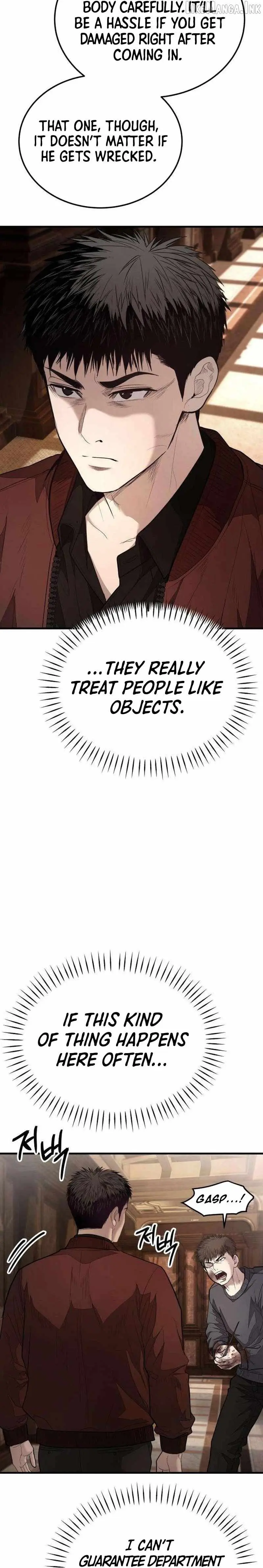 Read Assault on a Superior chapter 20 image 41 on Lezhin