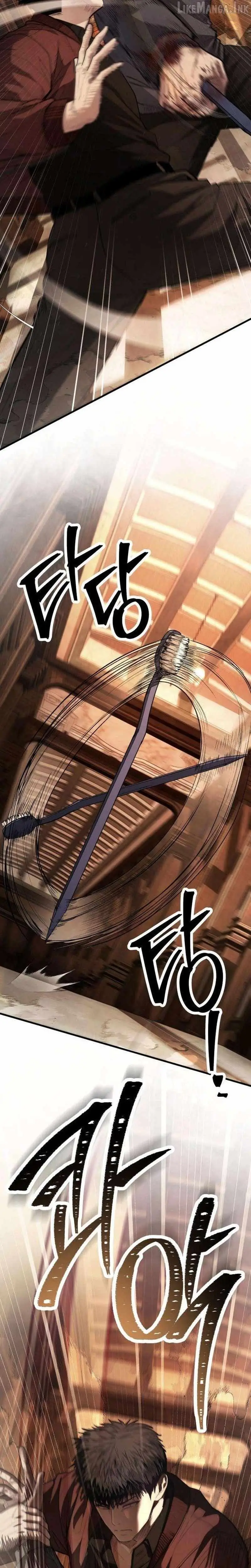 Read Assault on a Superior chapter 20 image 43 on Lezhin